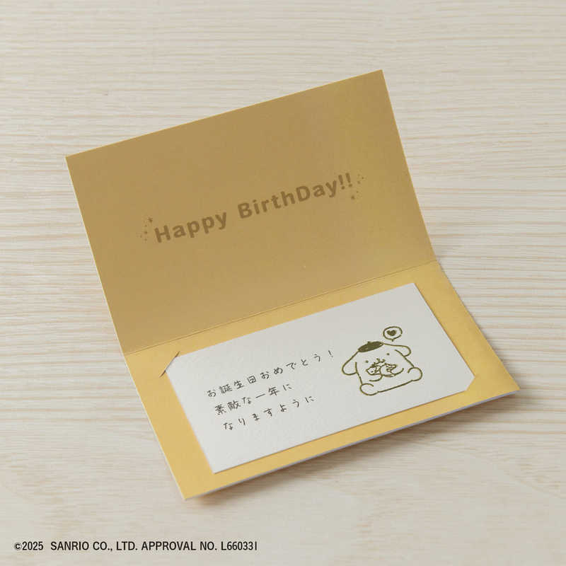 現貨｜Sanrio Pompompurin 布甸狗 日本製 Beverly 木製 印章 印仔 (TSW-204)