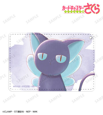 《Pre-Order》Pass Case｜Cardcaptor Sakura Ani-Art Aqua Label  (26SK30-P）