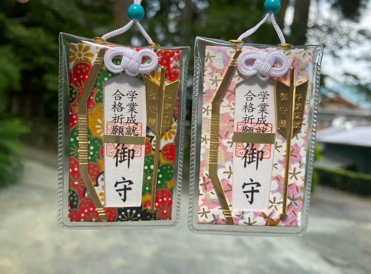 日本神社 彥嶽宮祈願合格學業成就 帶有弓箭