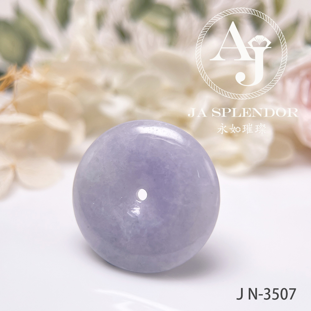 JN-3506/07/08/11 天然翡翠A玉 紫玉安扣吊墜