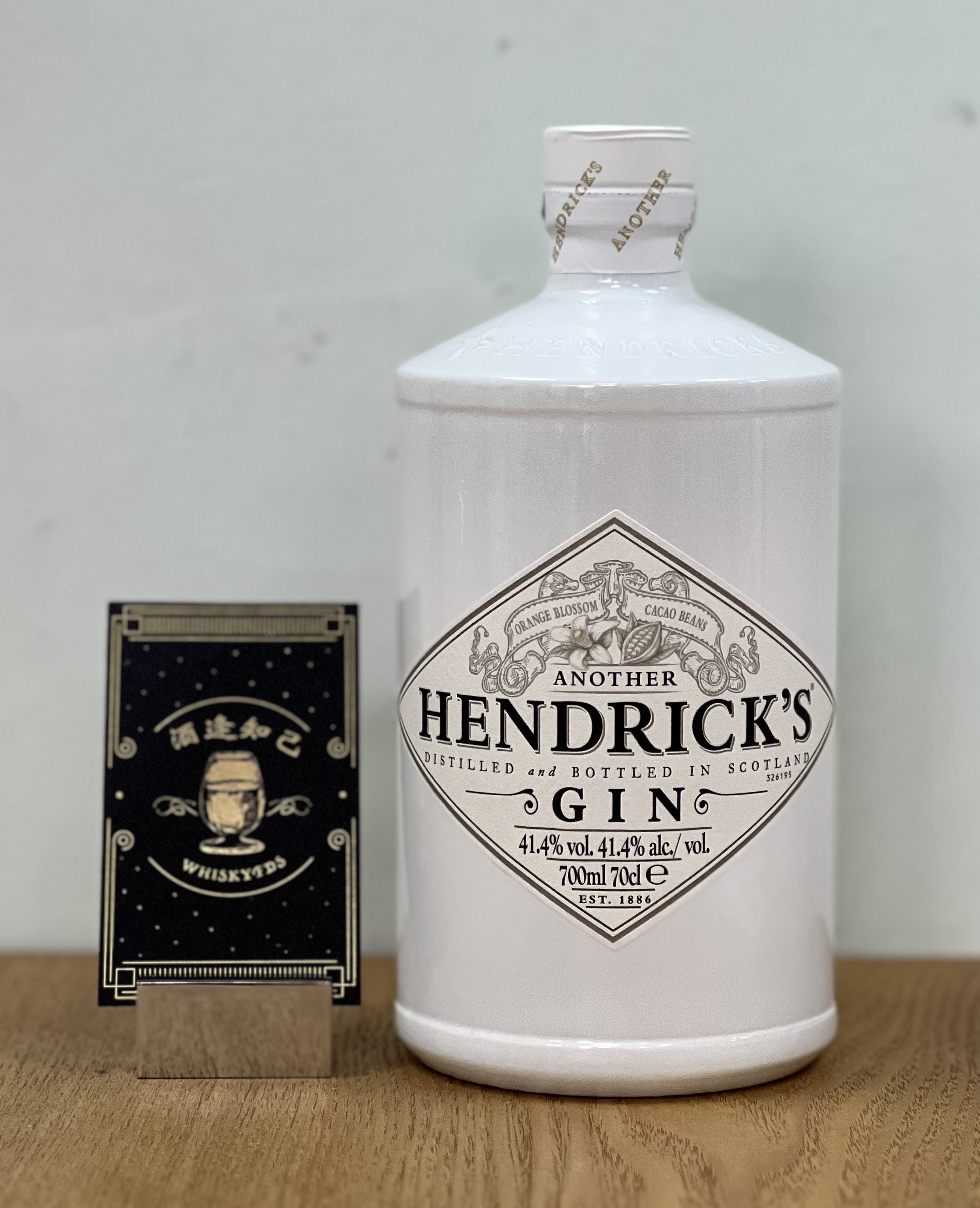 亨利爵士 白橙花琴酒