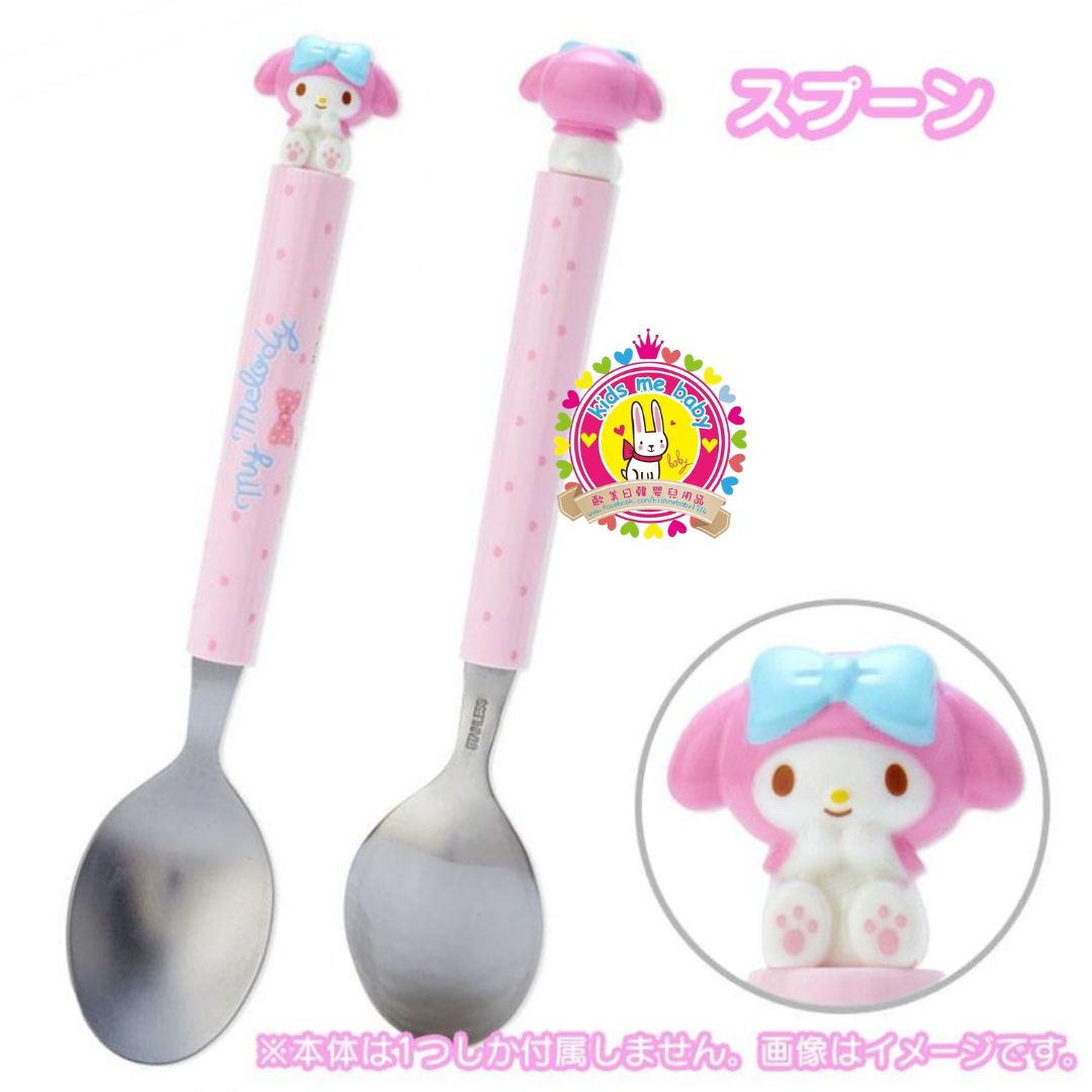 My Melody 美樂蒂 手柄角色不鏽鋼兒童餐具 匙羹 ⏰ 預購商品 - 歡迎查詢到貨期 ⏰