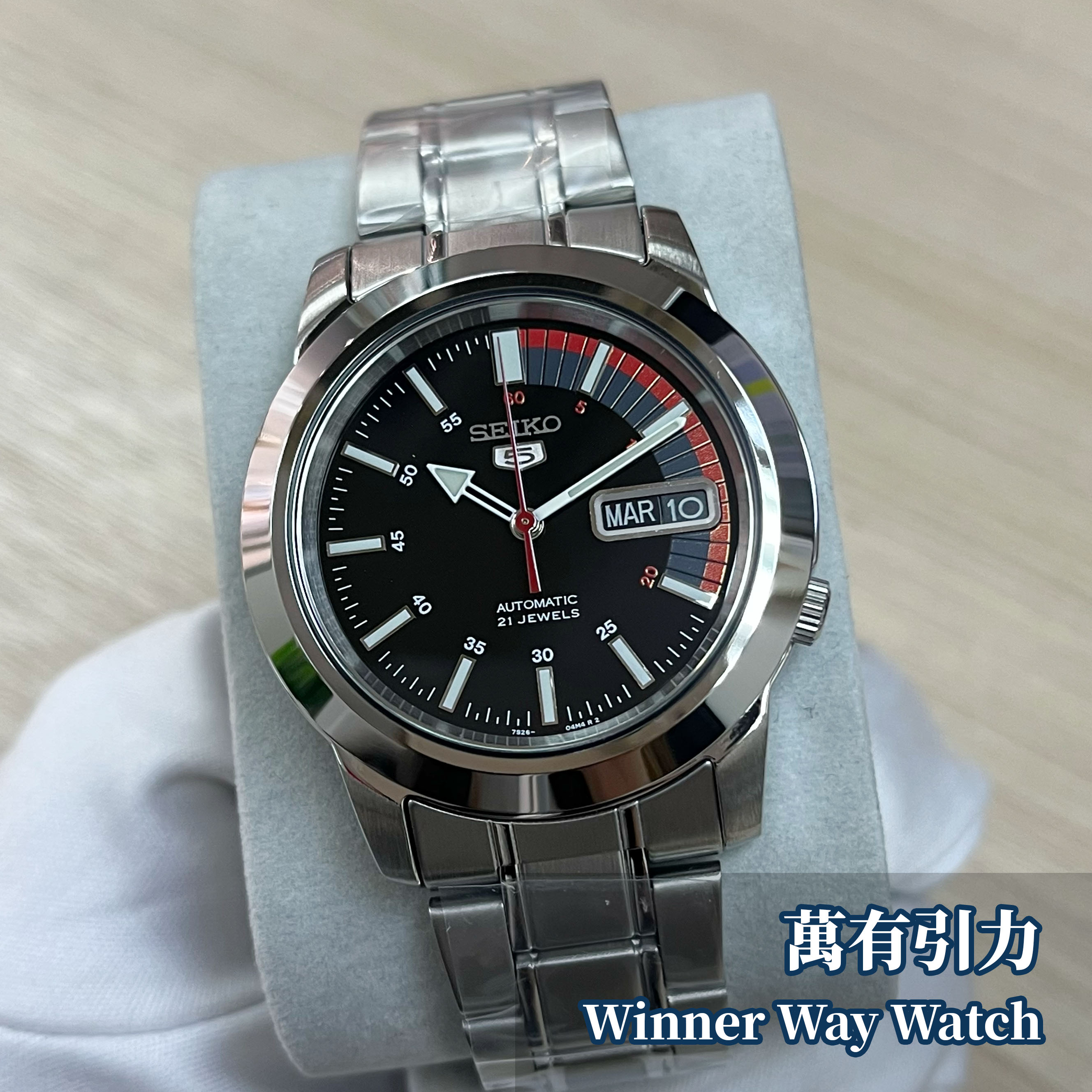 Seiko 5 自動機械錶 SNKK31K1