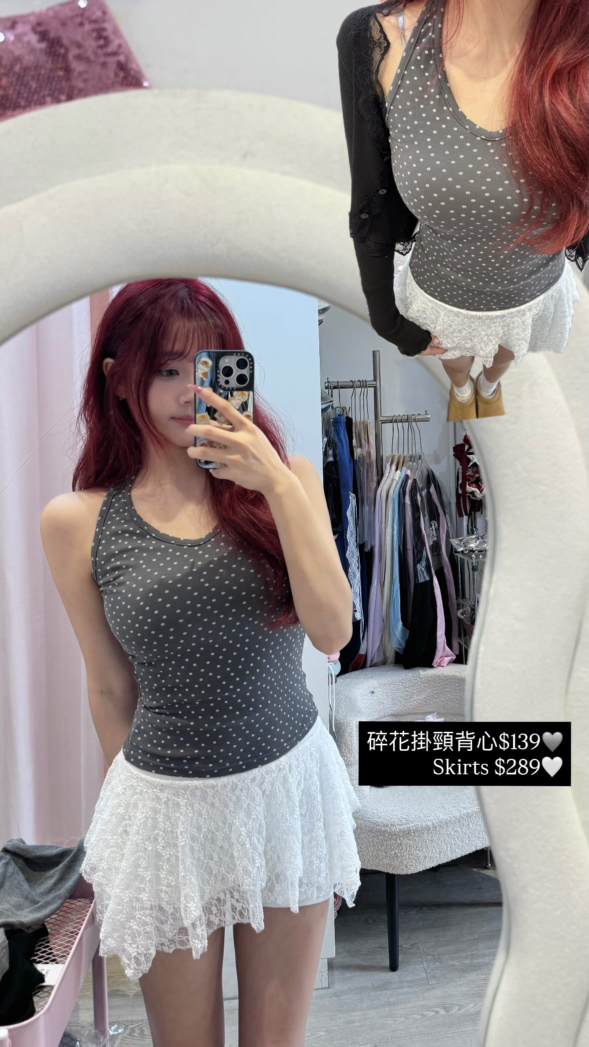 韓國波點掛頸背心