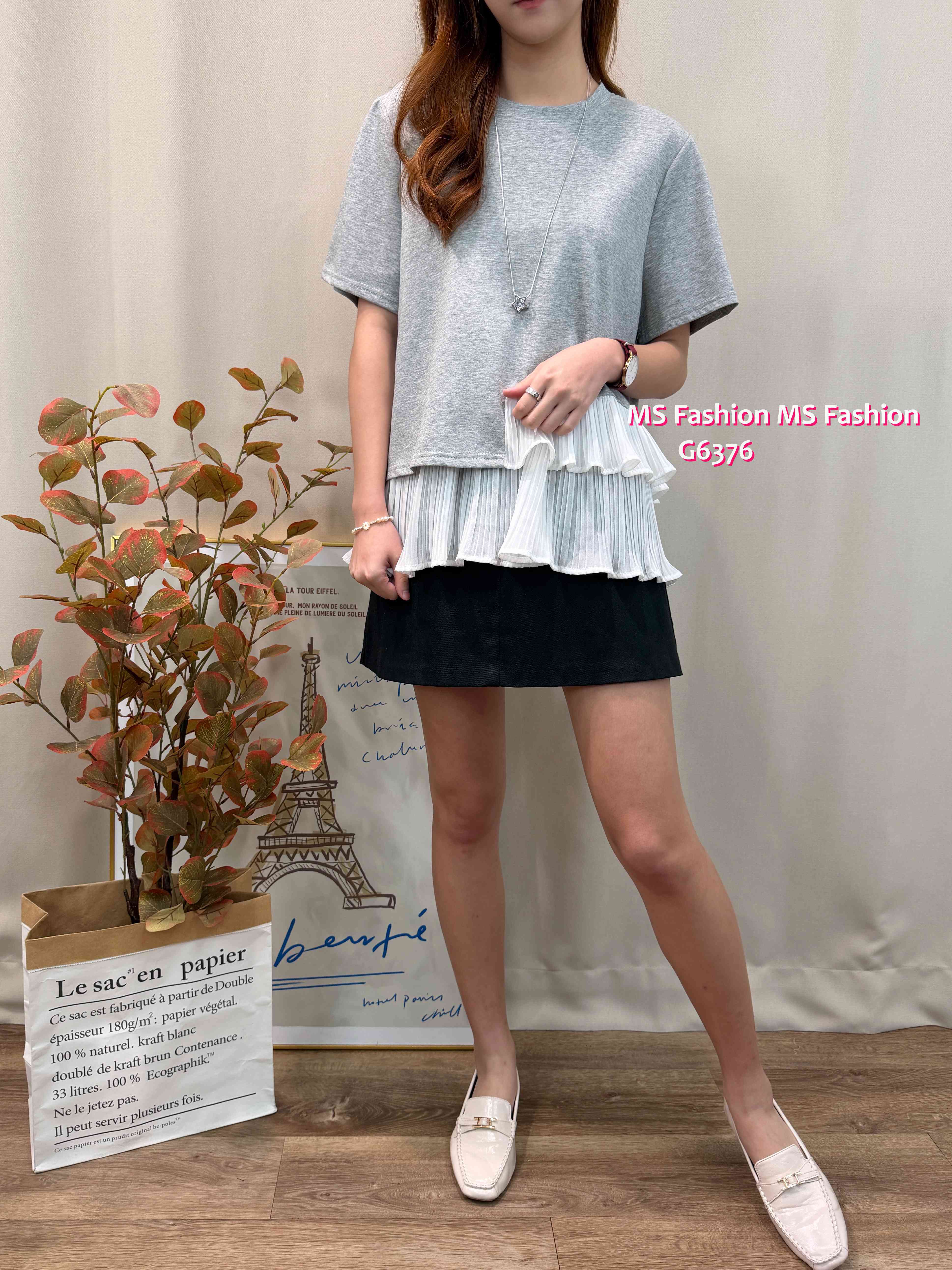 G6376 ruffle腳拼布top