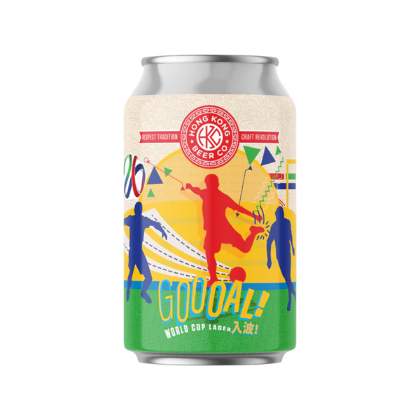 HK Beer Co. GOOOAL! / HONG KONG TRAIL (2ND EDITION) / ONE MO' / POG DROP / NO LIMITS
