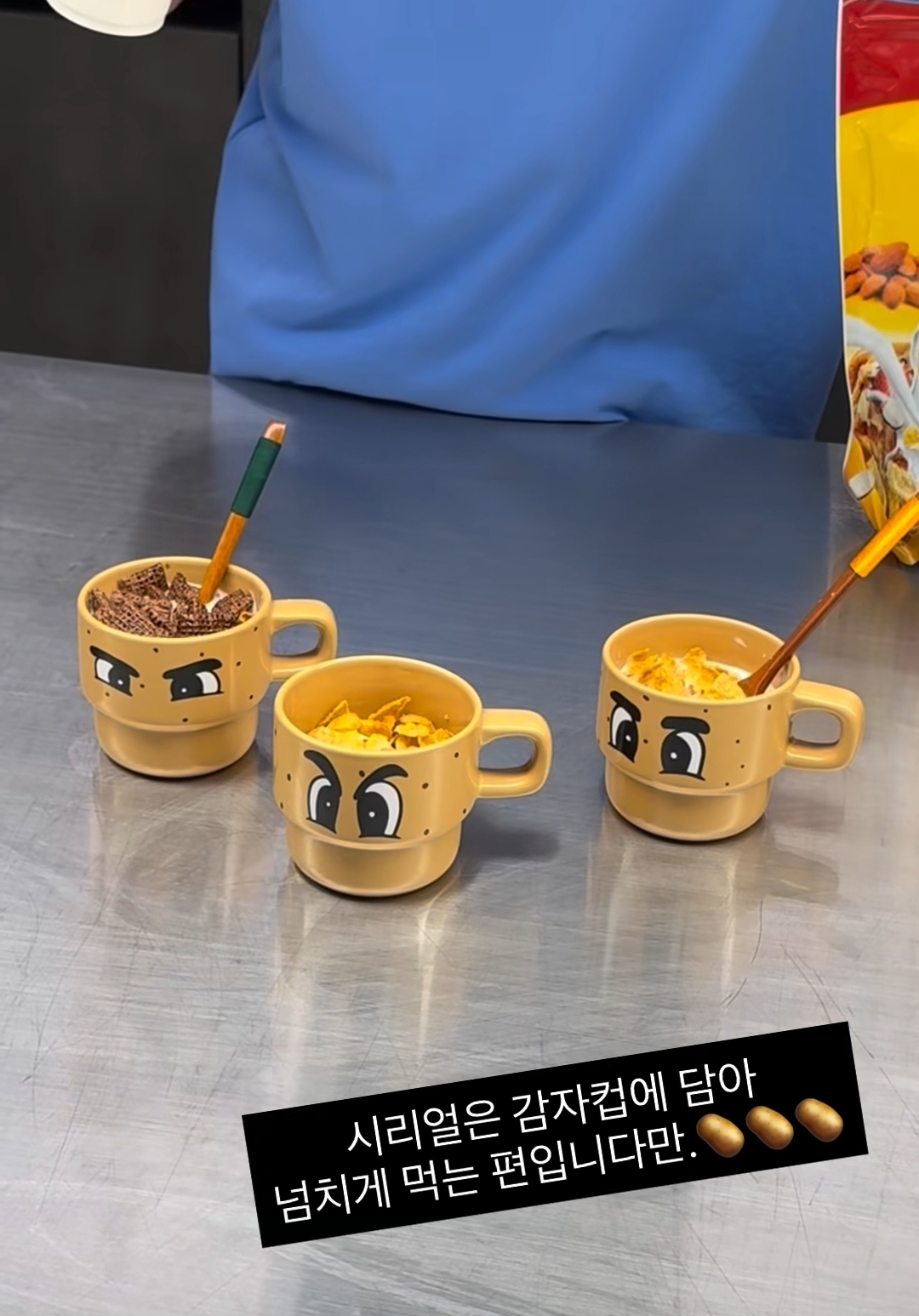 [ 羅PD eggiscoming ] KKPP Food 豆豆農場：動物農場 官方周邊 GBRB: Go Go Farm