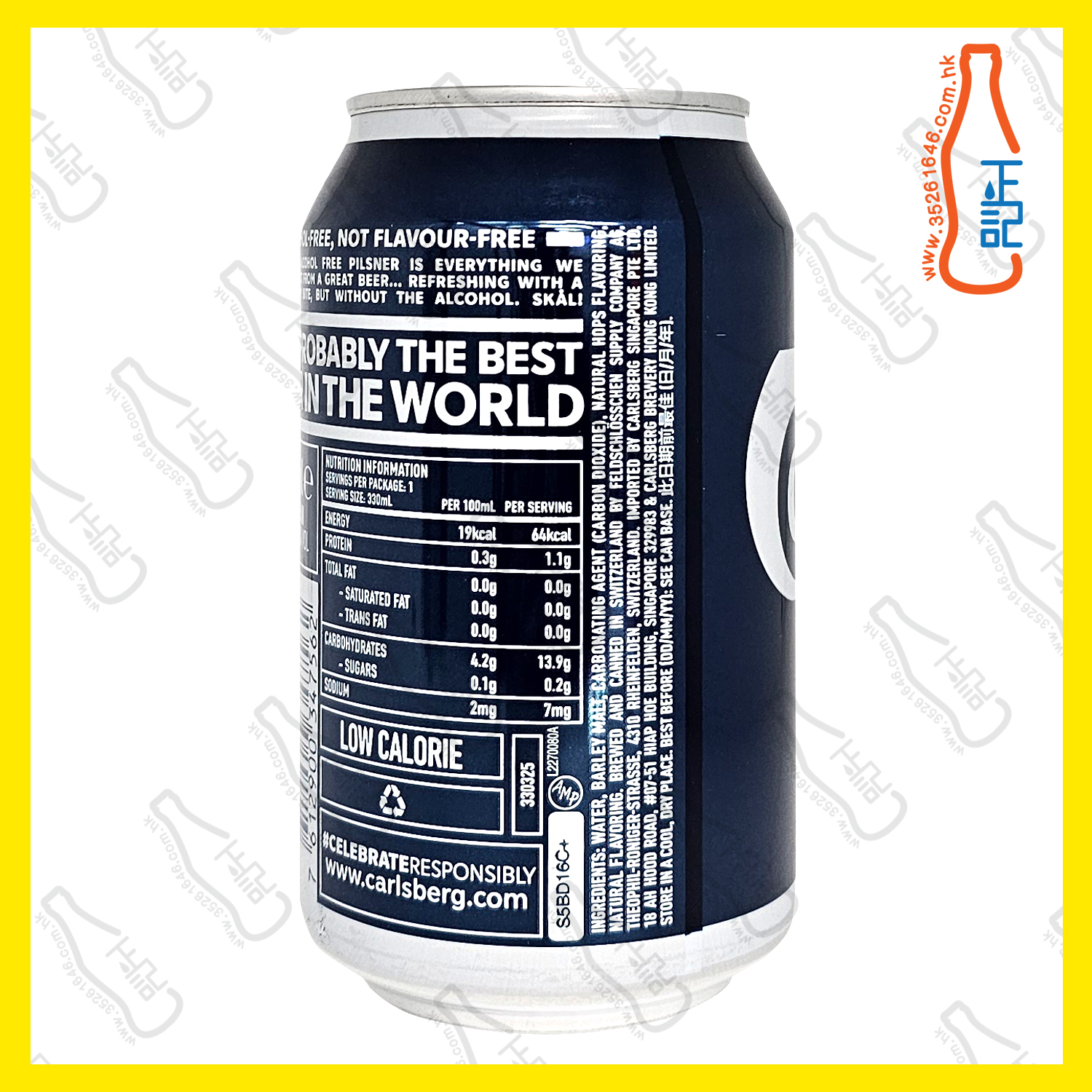 嘉士伯 - (深藍色)"無酒精"啤酒 330ml x 24罐 /箱