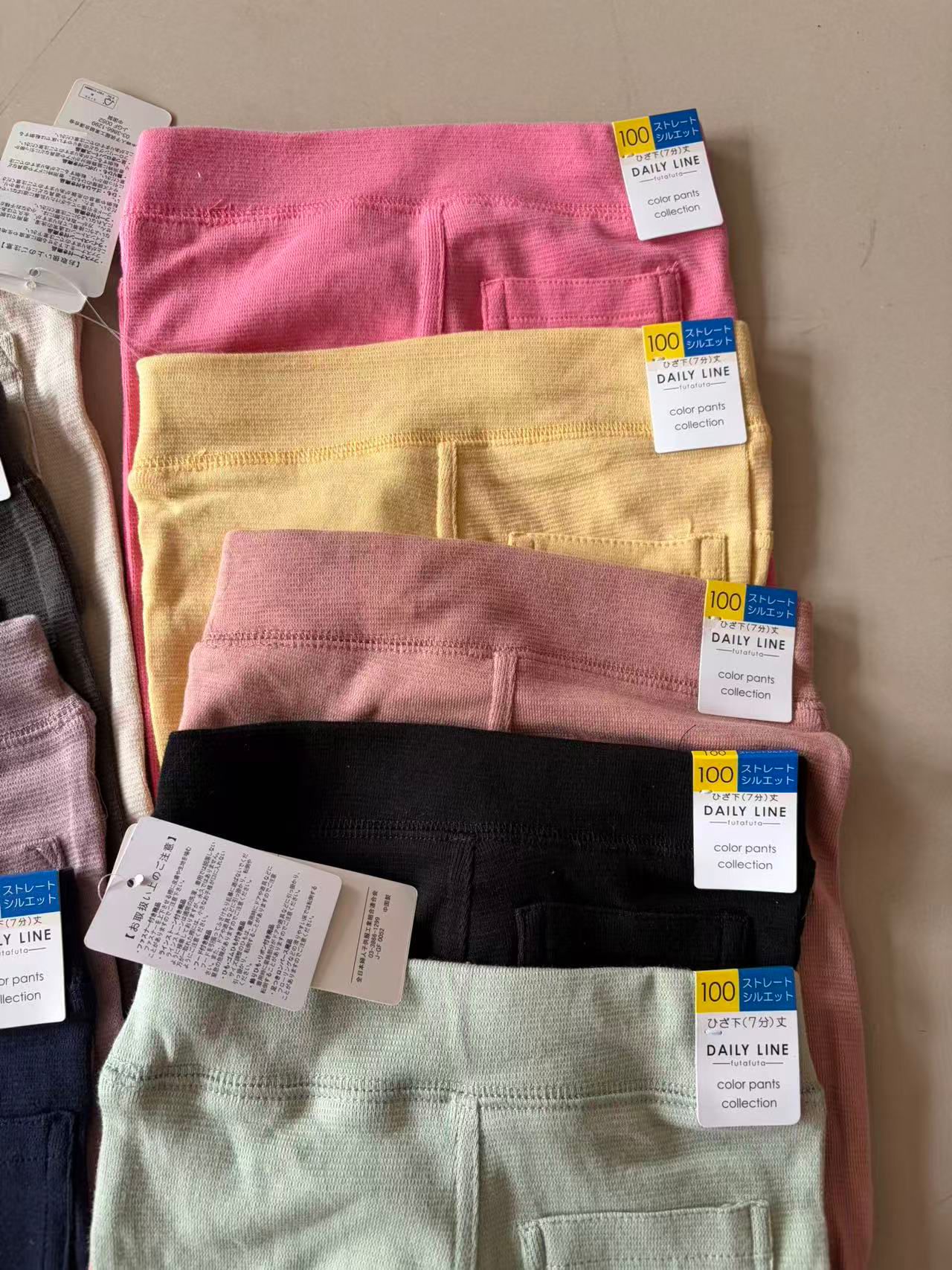 原單Futa高彈七分褲