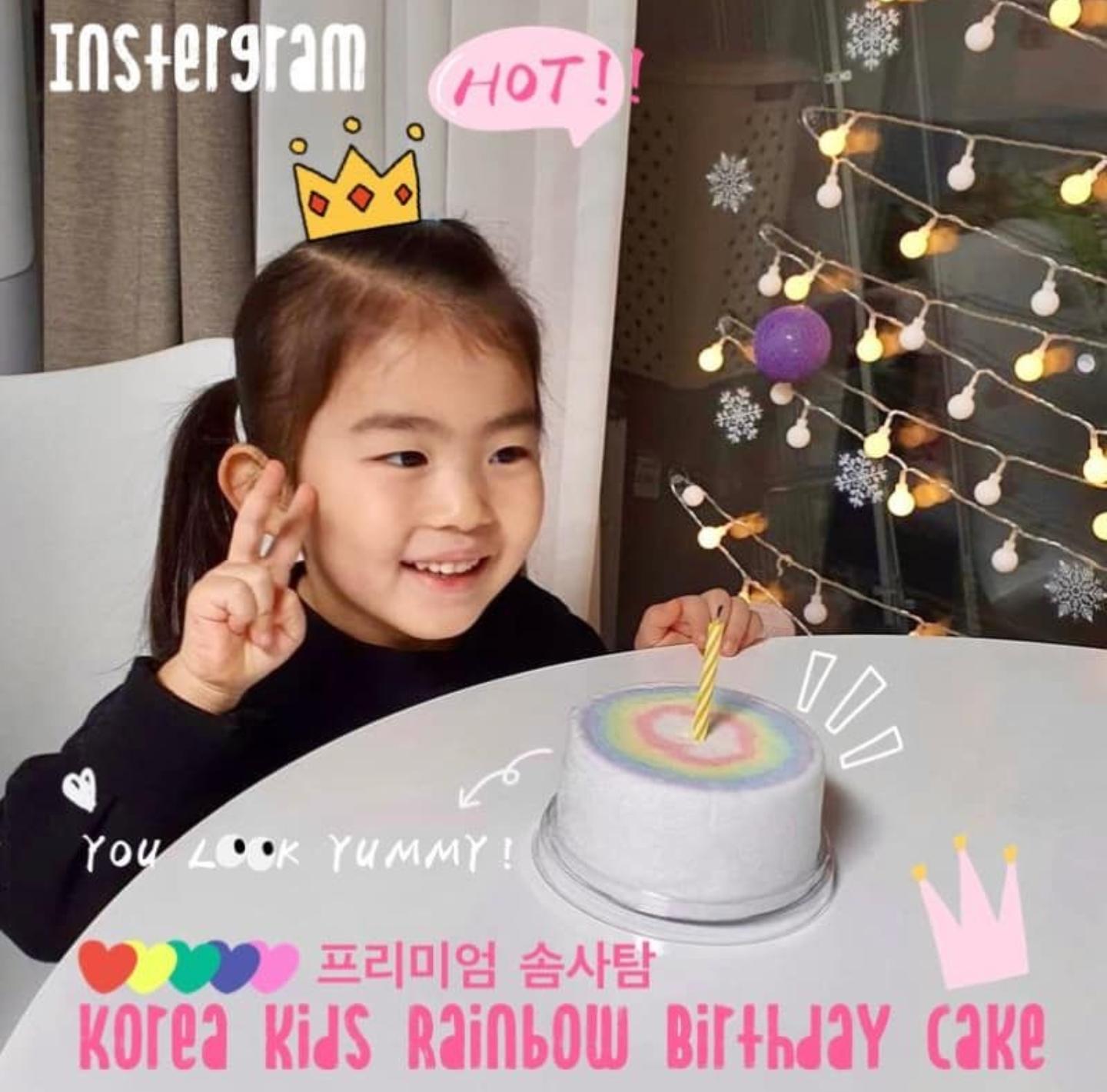 🌈韓國彩虹棉花糖生日蛋糕