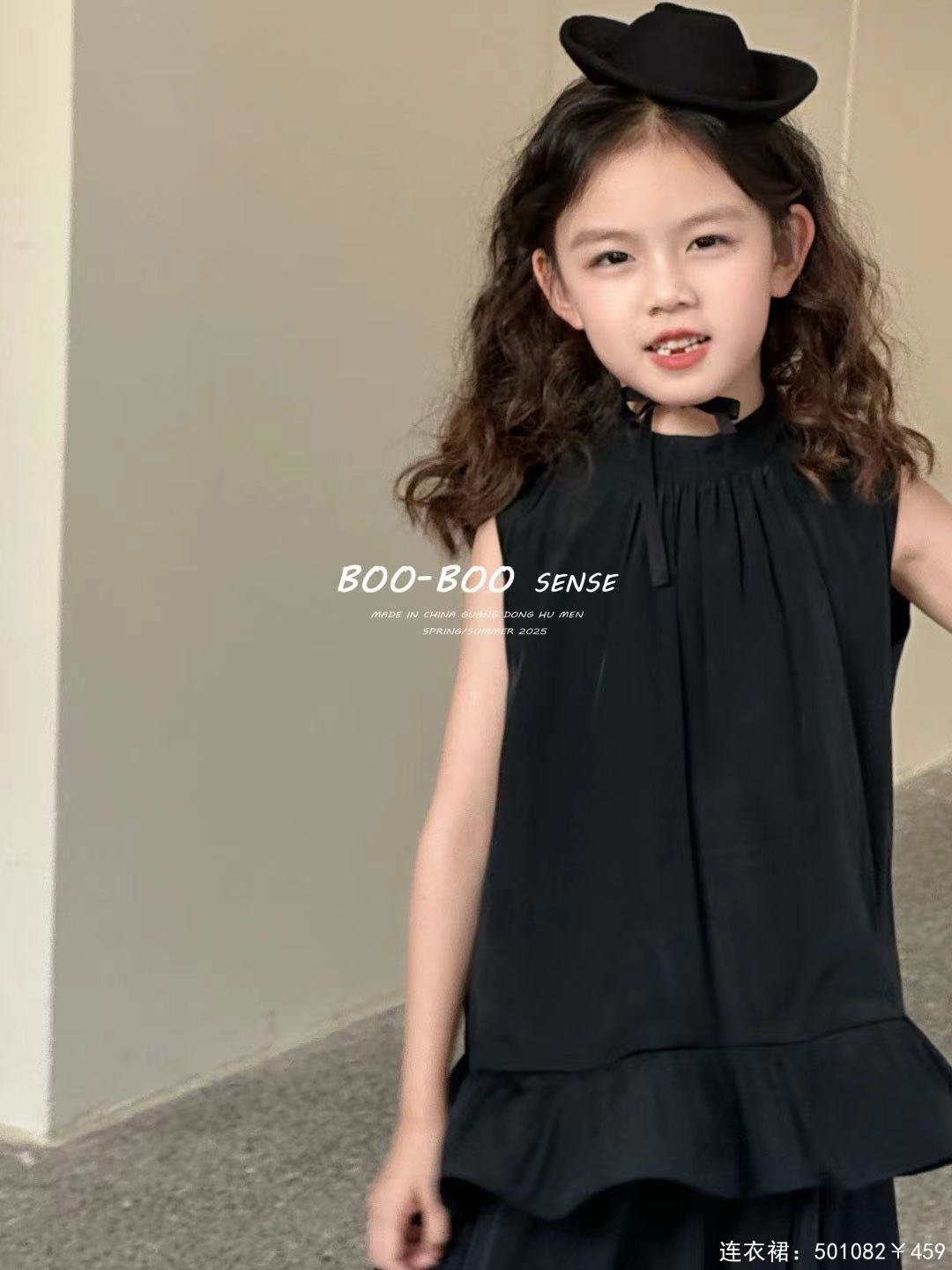 Boo-boo Trapenzy Black Set