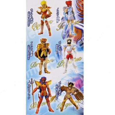 聖鬥士星矢 HGIF 天界編 扭蛋（全6種）figure