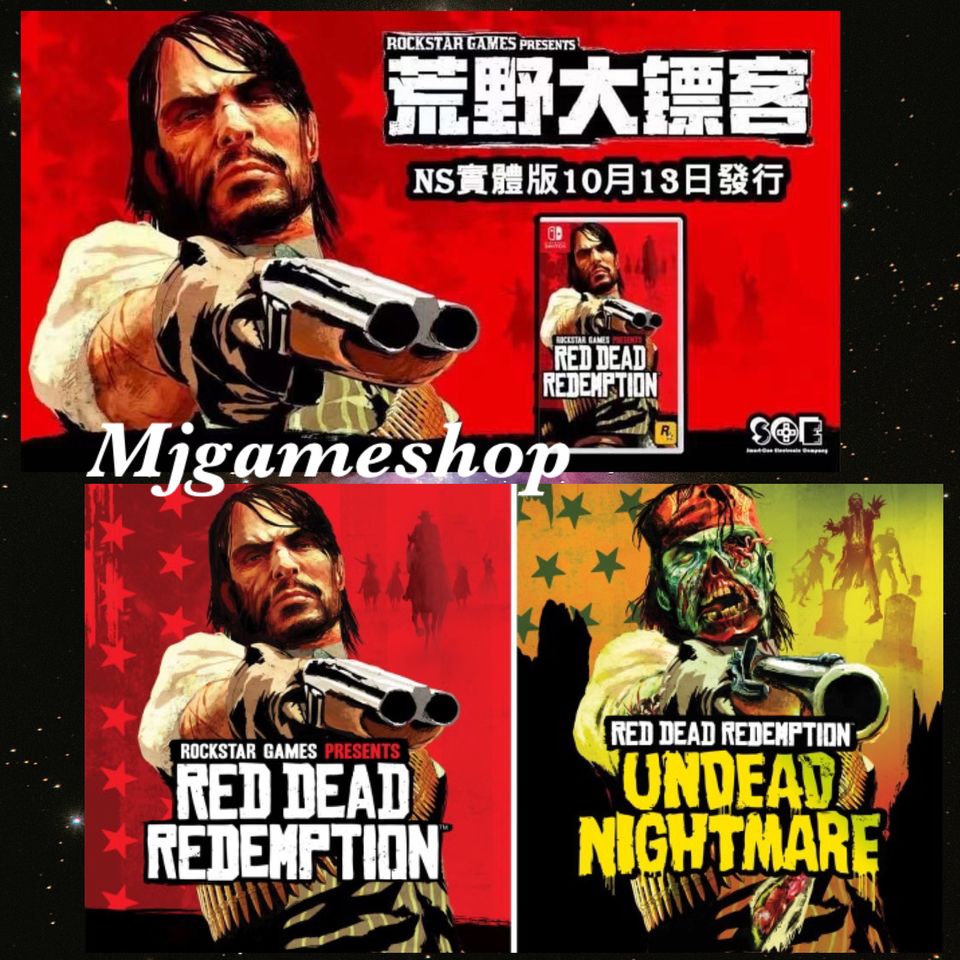 Jogo Red Dead Redemption and Undead Nightmare - PS4 - ShopB - 14 anos!