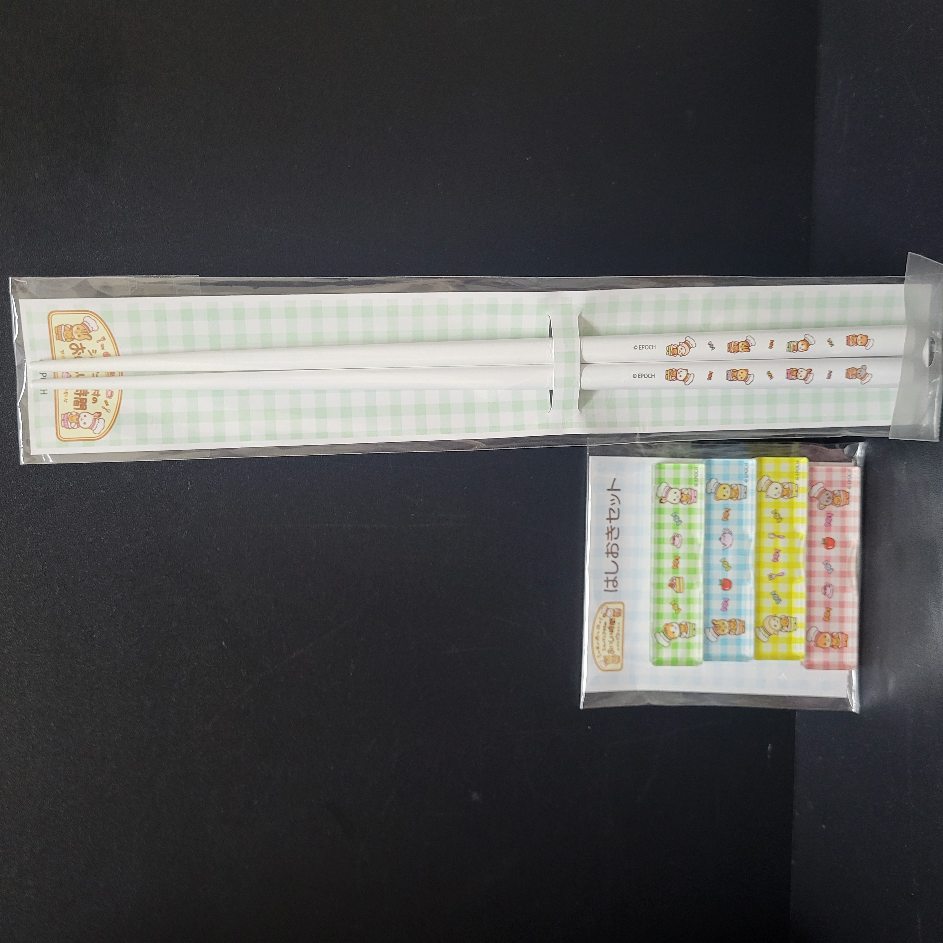 森林家族餐具套裝C0318