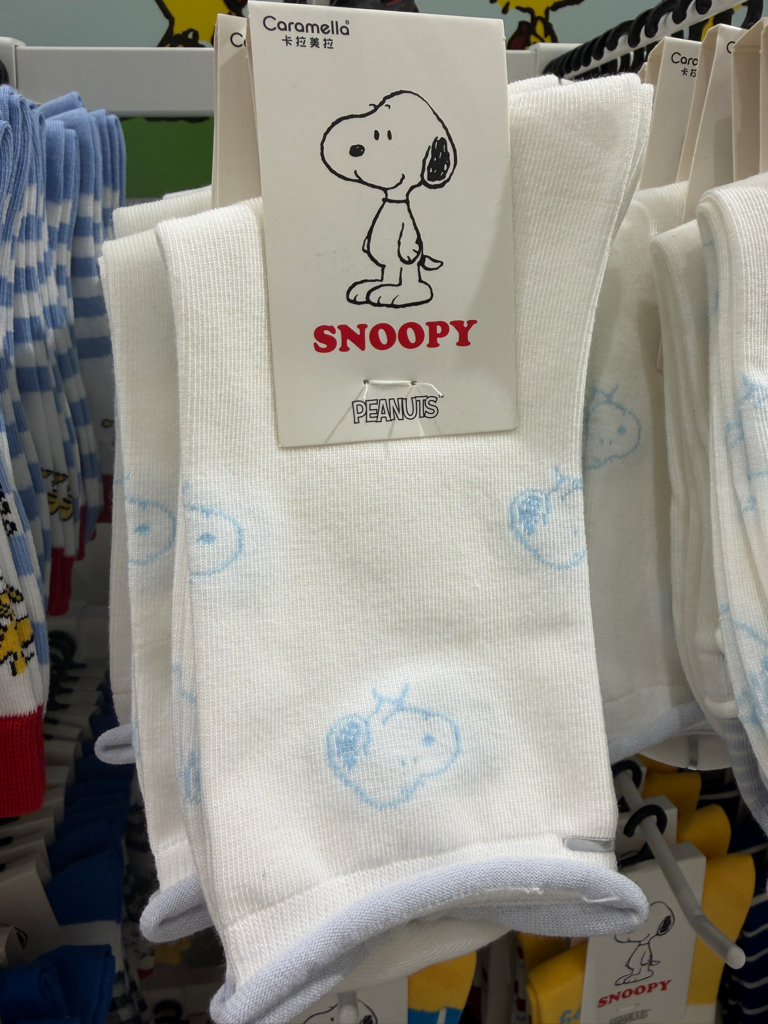 Snoopy Mid Calf Socks 22-24cm