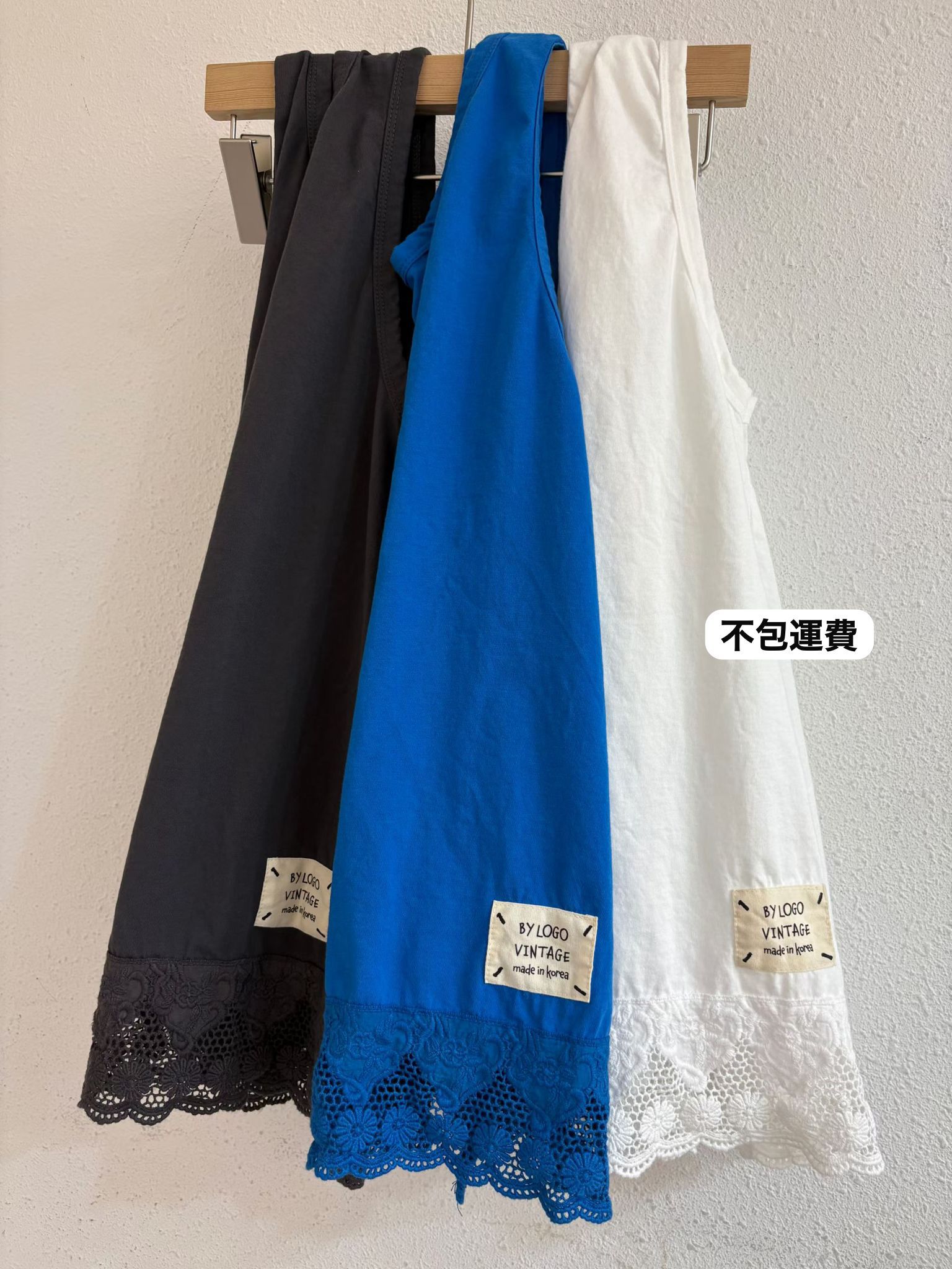 LO OE 通花腳背心-3色