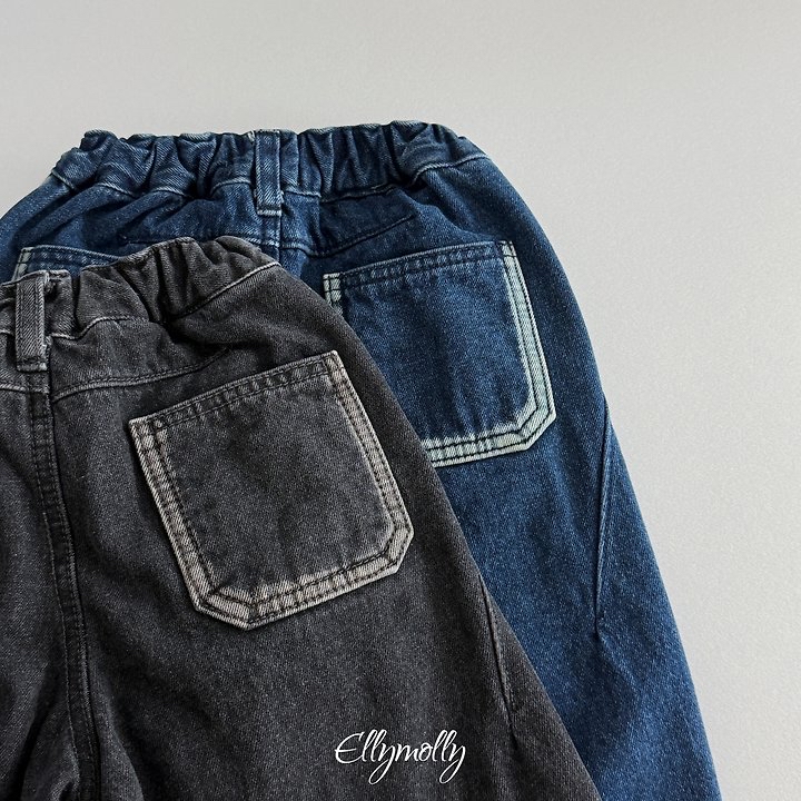 Ellymolly | Fleece-Lined Denim Pants