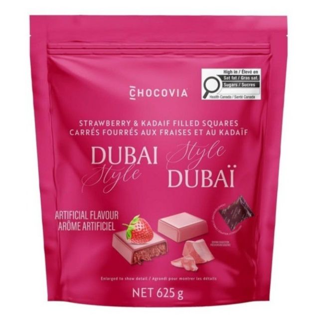 Chocovia 杜拜風格草莓卡達耶夫夾心朱古力 Chocovia Dubai Style Strawberry & Kadaif Filled Squares
