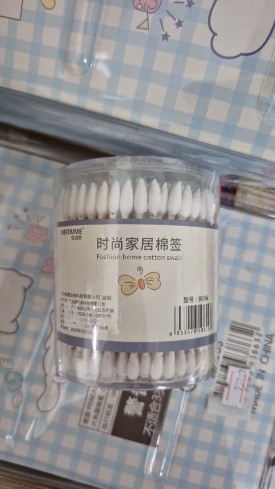 k08096 纸棒 200支 双头