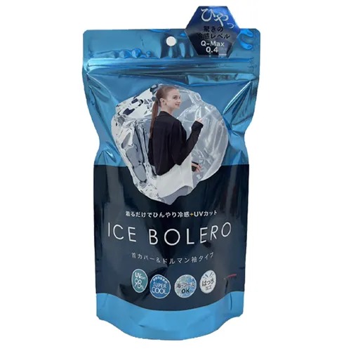 ICE BOLERO 防曬冷感外套 - 03260120