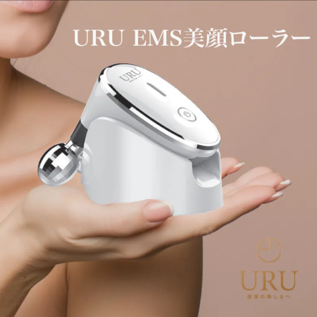 URU 3D滾輪式瘦手臂V面按摩器