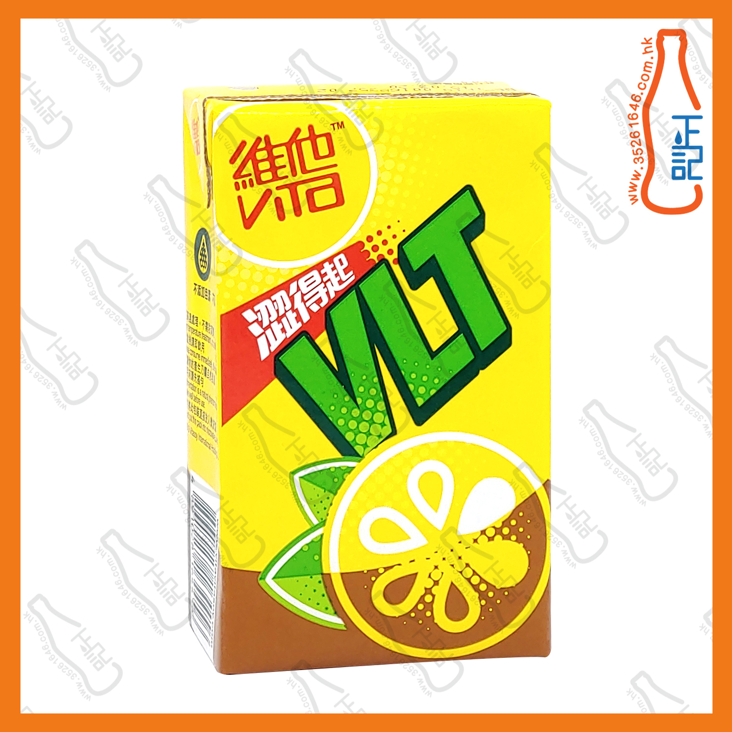 ==維他檸檬茶 250ml x 6包 /份