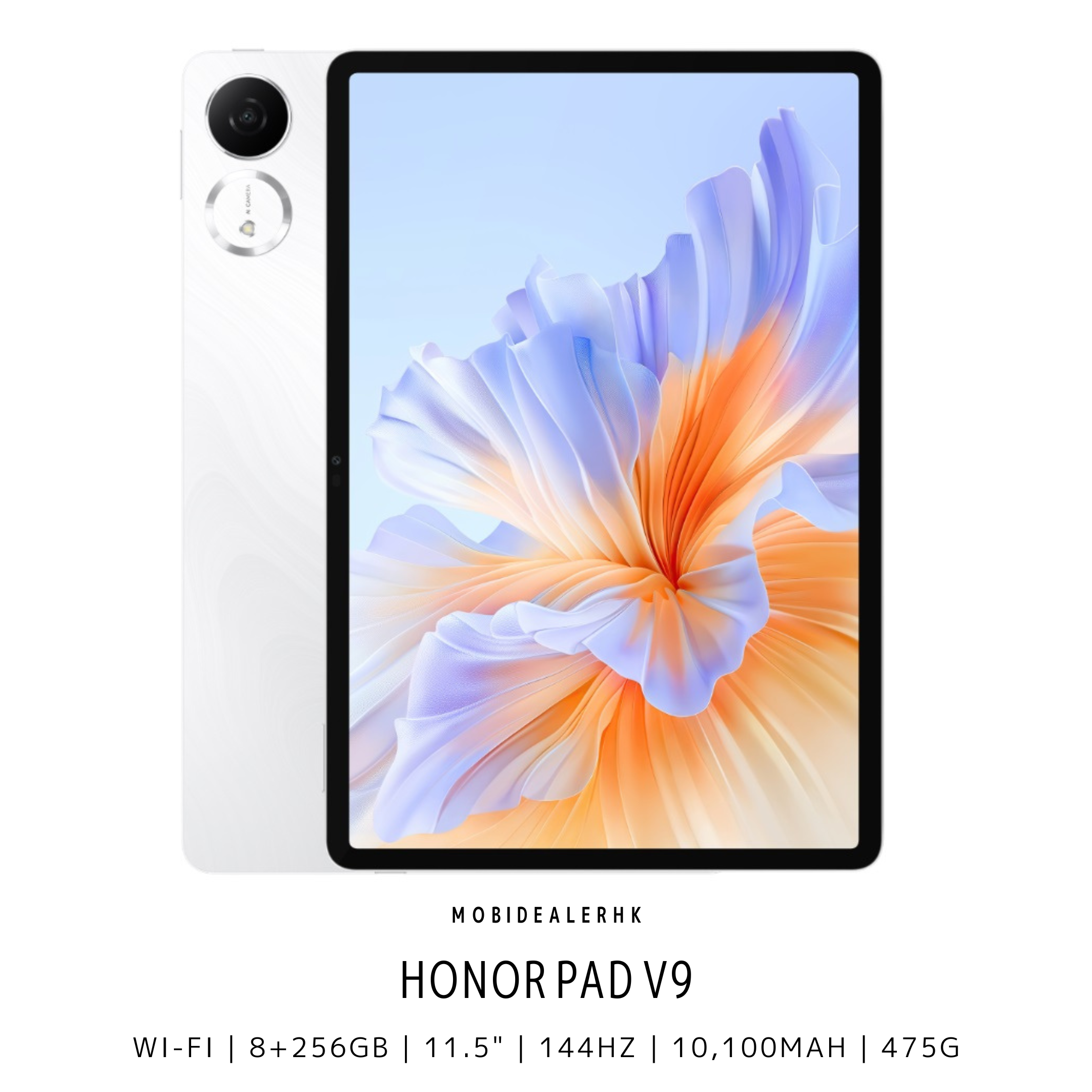 Honor Pad V9 | 榮耀 Pad V9 | WiFi | 平板電腦 | 11.5" 大屏 | 144Hz | 10100mAh | 475g