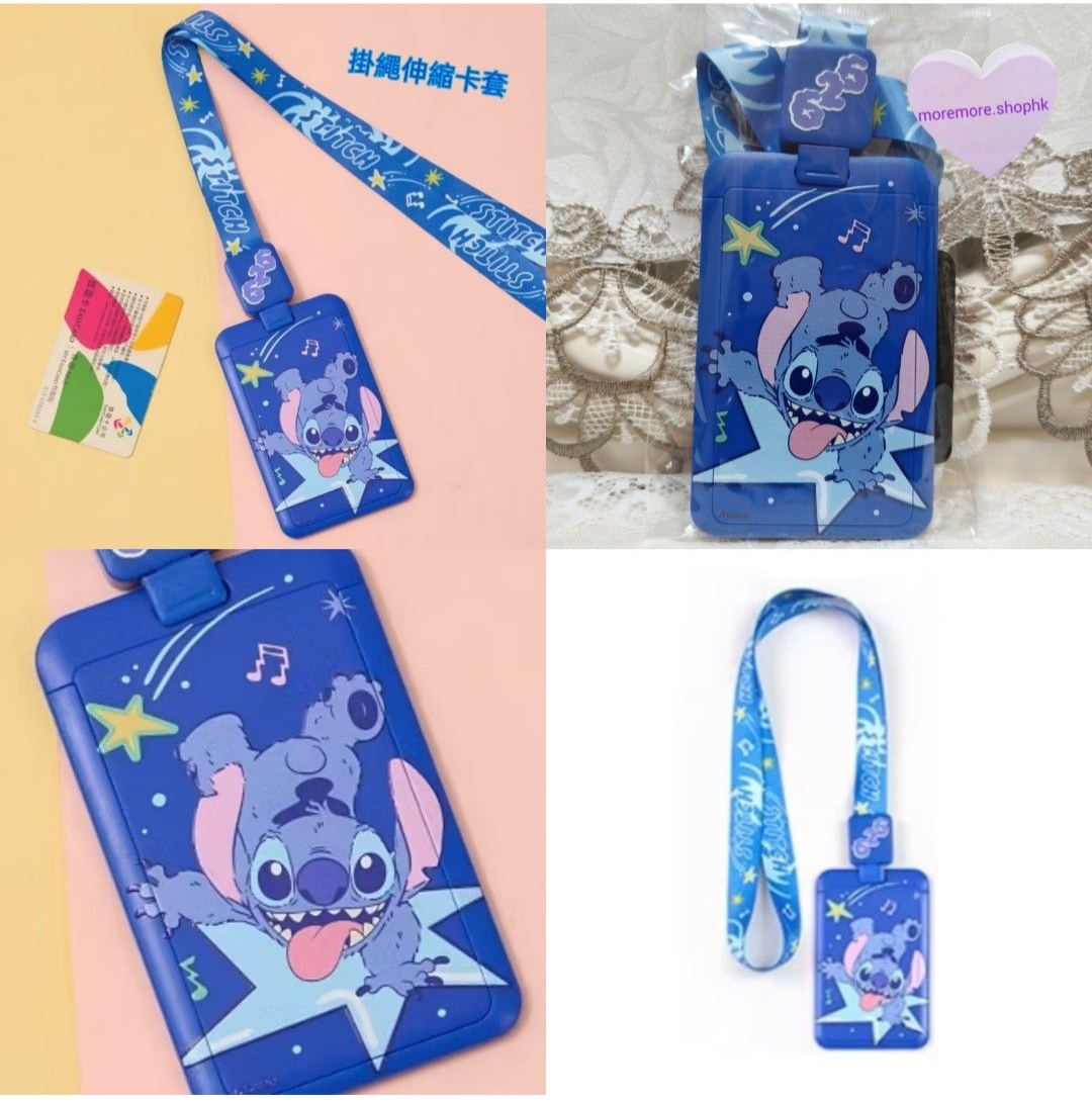 現貨💜正版💜 史迪仔 stitch  Disney 迪士尼 掛繩伸縮卡套 Disney卡套 迪士尼卡套 史迪仔掛繩卡套 stitch掛繩卡套 史迪仔掛繩伸縮卡套 stitch掛繩伸縮卡套 掛繩 卡套 😃