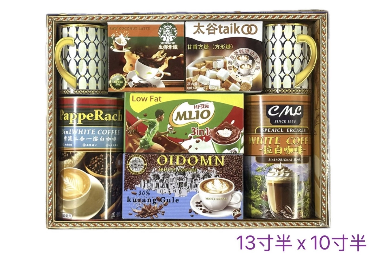 現貨 新款 咖啡套裝