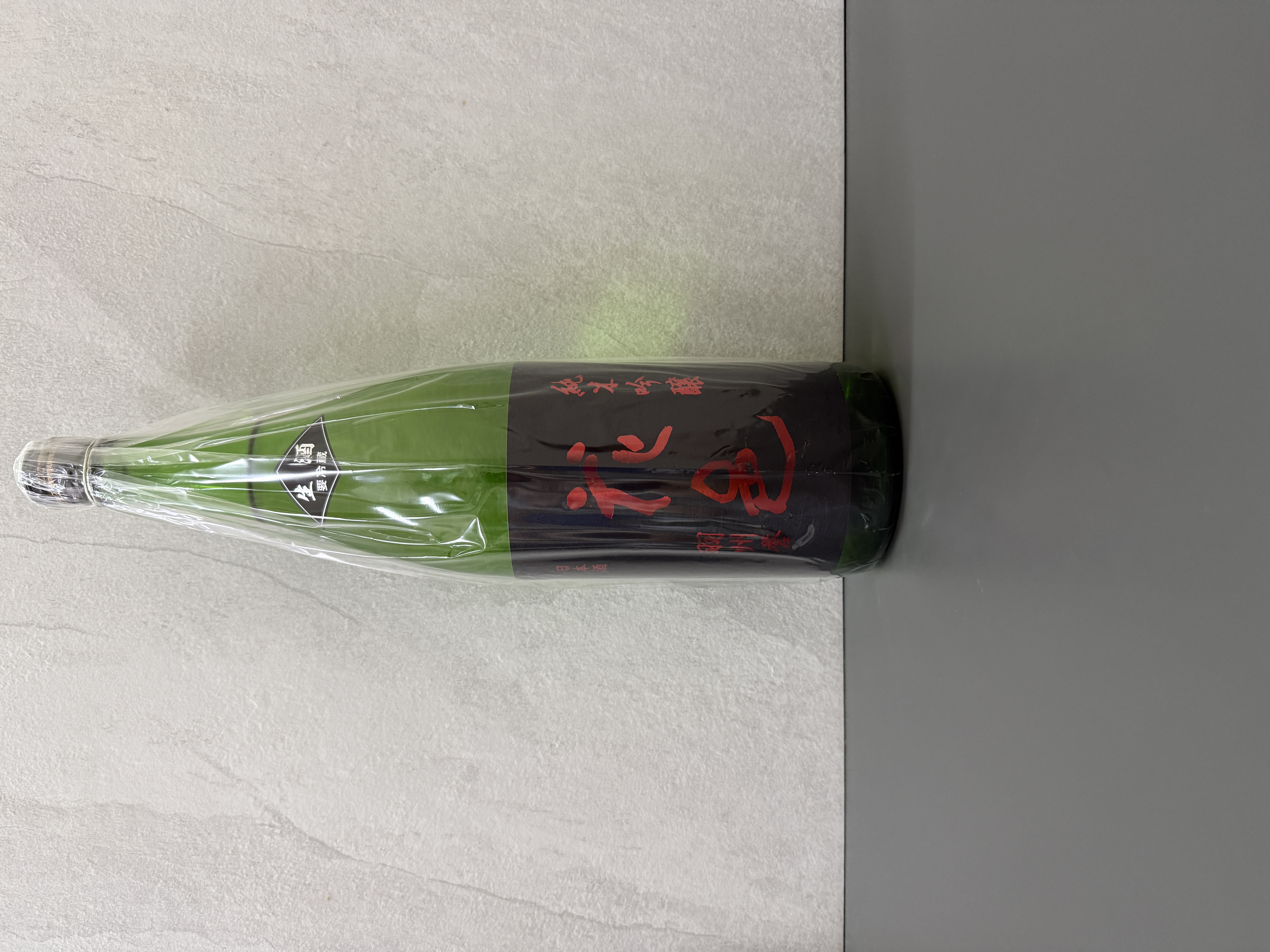 花邑 純米吟釀 羽州譽 生酒 1800ml