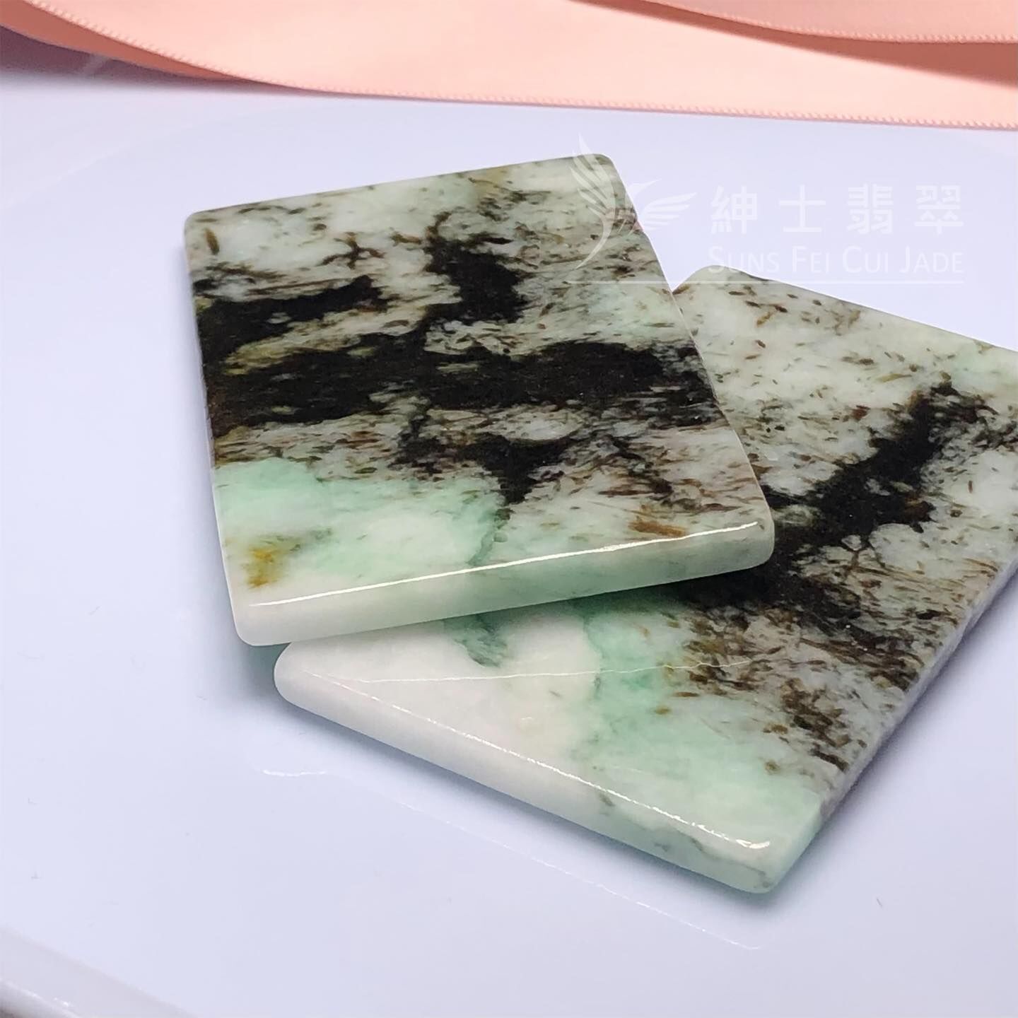 翡翠無事牌一對