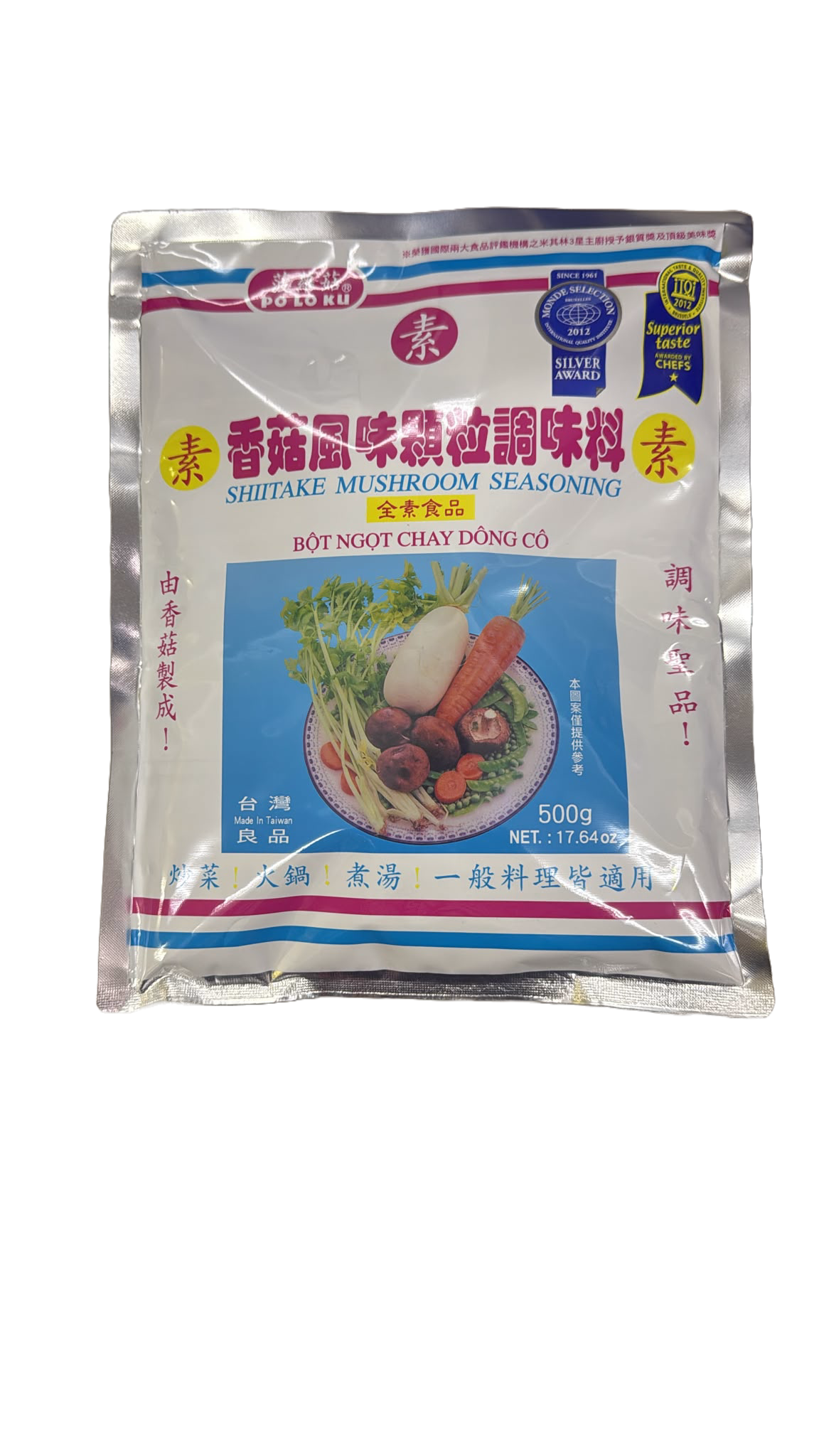 菠蘿菇天然香菇顆粒調味料(純素) 500g/ Shitake Mushroom Seasoning (Vegan) 500g