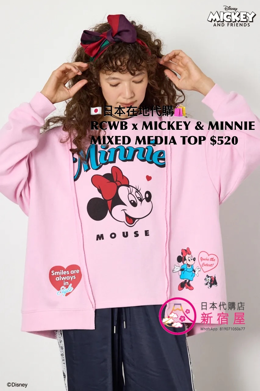 RODEO CROWNS WIDE BOWL x MICKEY & MINNIE MIXED-MEDIA TOP 