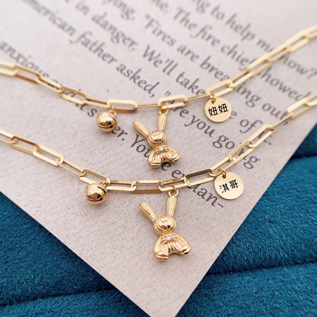18K Diamond Bracelet 