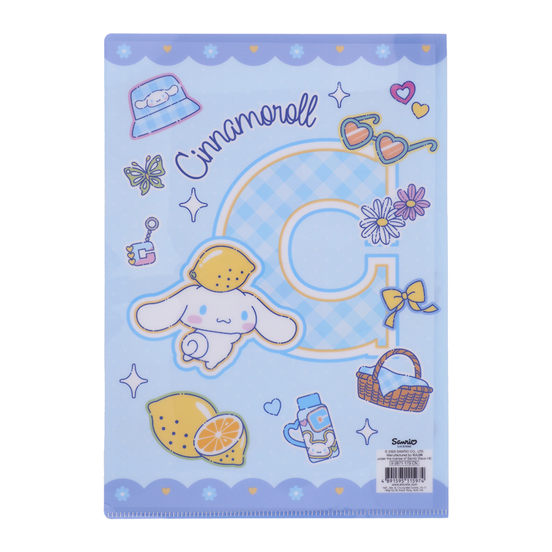 Cinnamoroll A4 PP File 文件夾