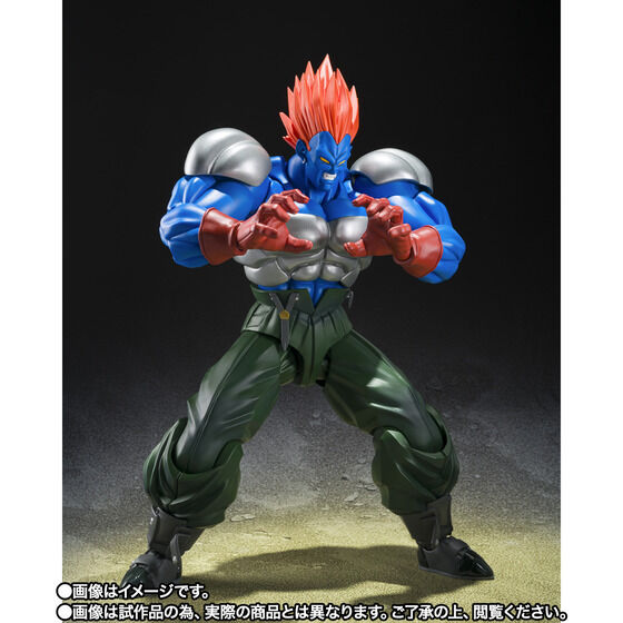 (預訂訂金 $200) (總價 $549) (魂限) Bandai S.H.Figuarts 龍珠Z 合體13號 SHF Dragon Ball Z Fusion Android 13 (行版)