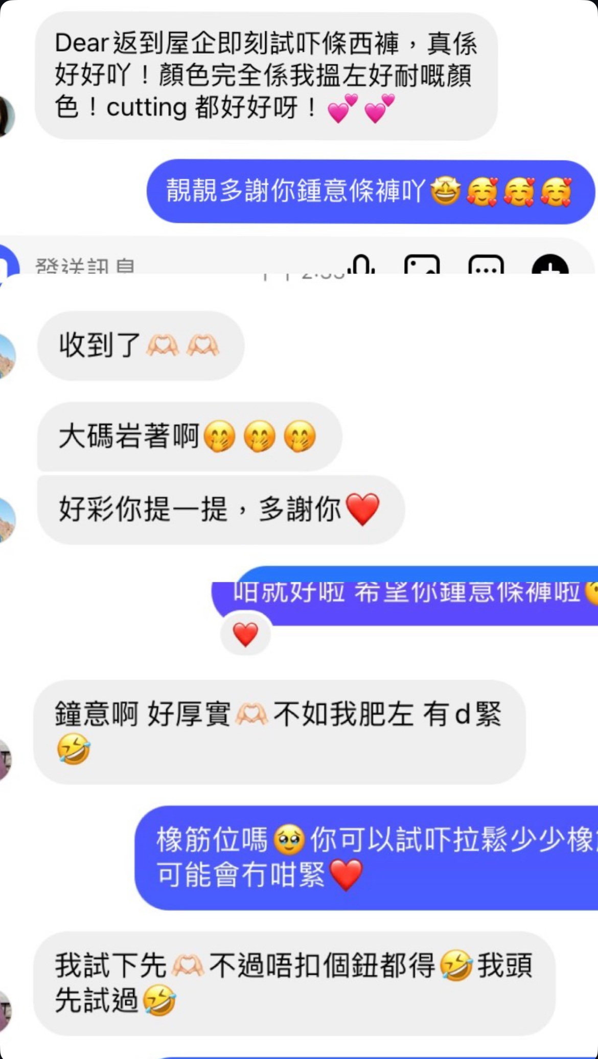 現貨😍自家品牌西褲✨