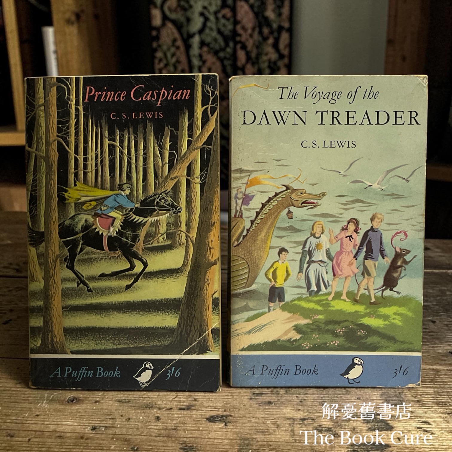 The Complete Chronicles of Narnia /  by C.S. Lewis