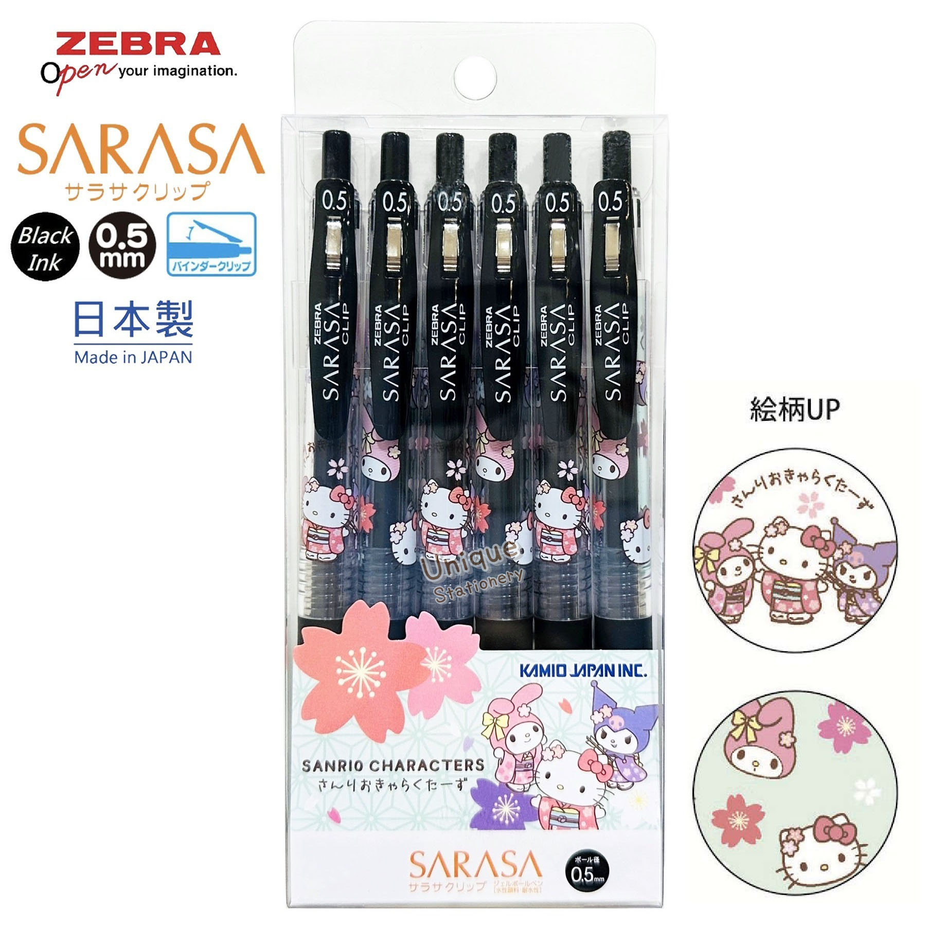 現貨｜【一套6枝】Sanrio Characters 日本製 Zebra SARASA CLIP 0.5mm 黑色 啫喱筆 套裝 (Hello Kitty / My Melody / Kuromi 231183)
