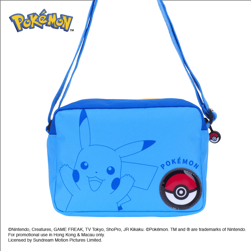 Pokémon Kid's Shoulder Bag 小童斜揹袋