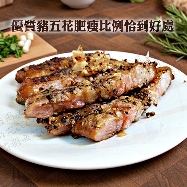【張酥酥】秘製黃金鹹豬肉 