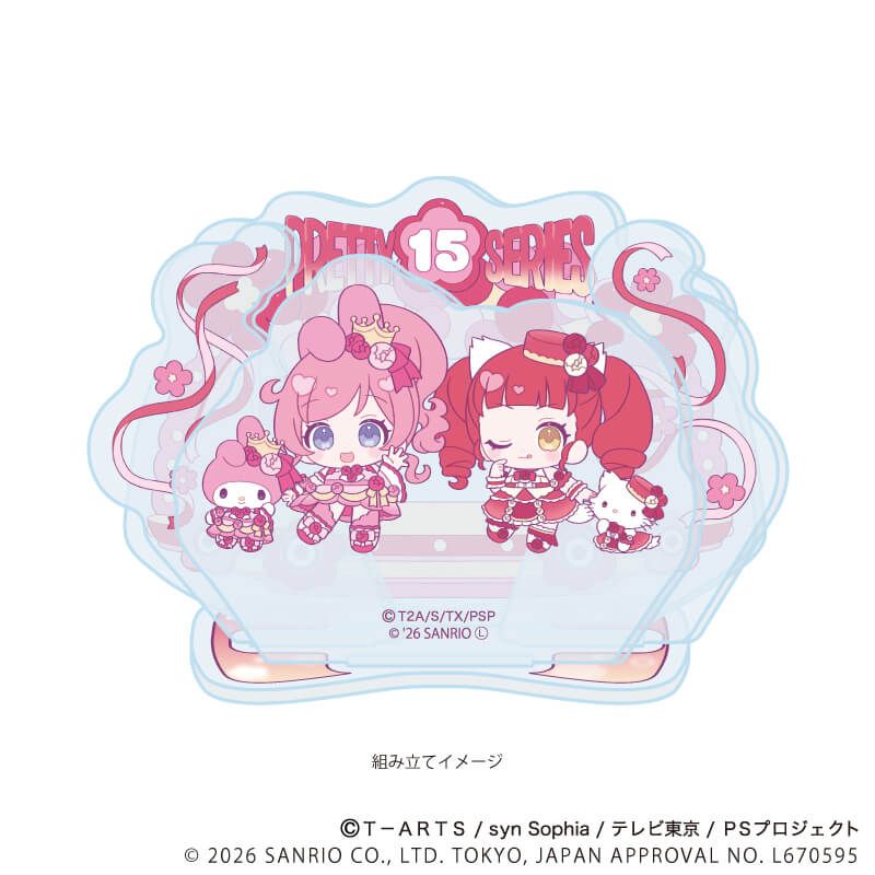雙人Q版立牌 星光少女&星光樂園&星光頻道 Pretty Series ×Sanrio #P-PIG0212 [A3] (PRE-ORDER) [2026/07]