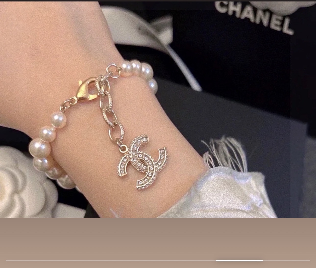 Chanel 香奈兒珍珠手鍊