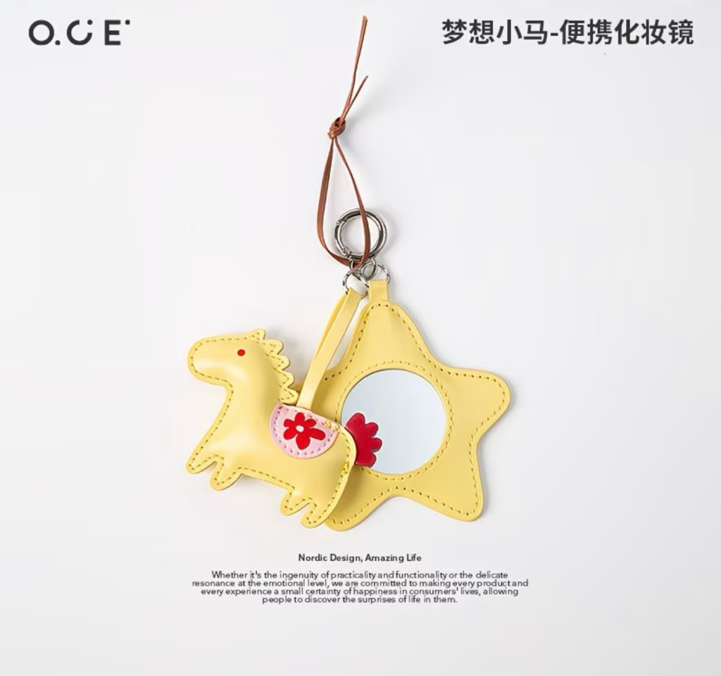 Dream Pony Mirror Keychain 
