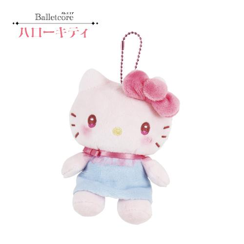 日本直送 Sanrio 「Balletcore」 芭蕾系列毛絨公仔吊飾