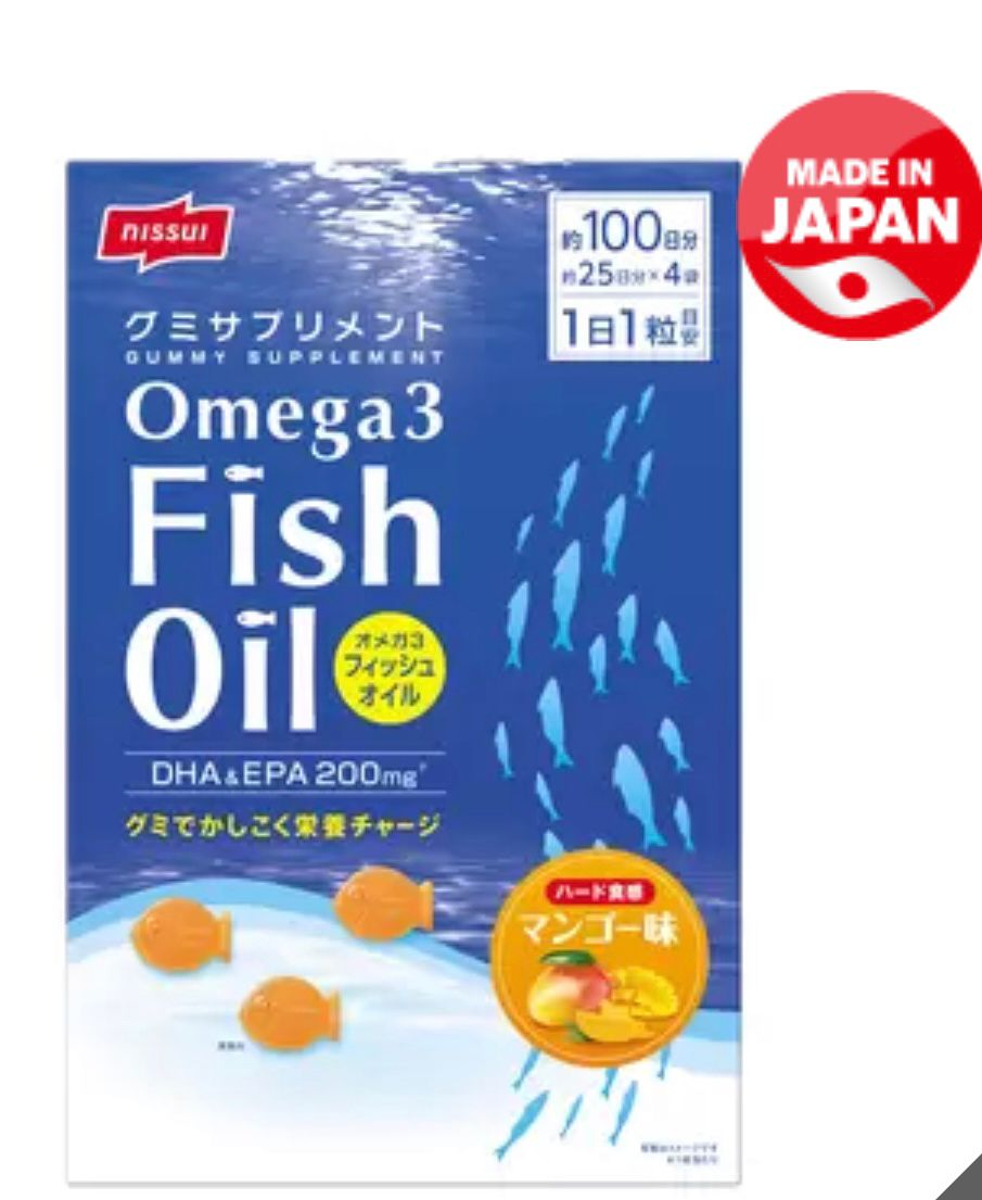 日本 COSTCO - 日本 NISSUI Omega-3 魚油軟糖