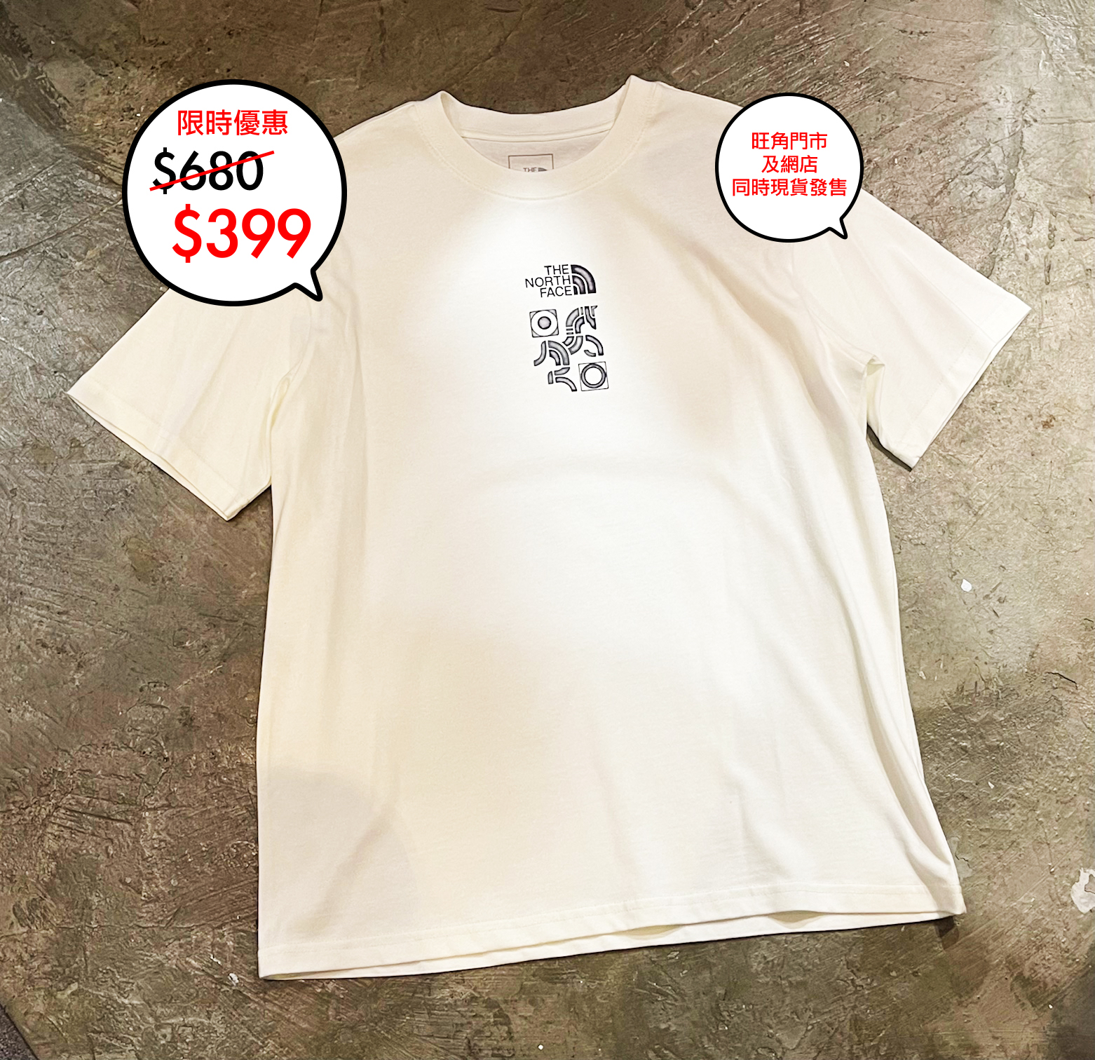 The North Face 韓國限定 Logo tee 系列🎉🎉網店及旺角門市同時發售