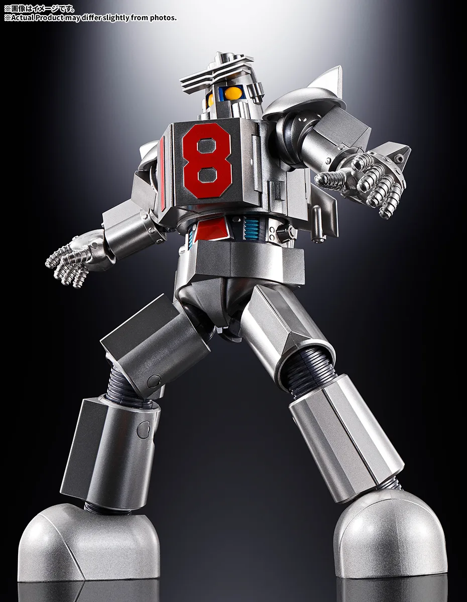 (預訂訂金 $900) (總價 $2006) Bandai 超合金魂 GX-101S 大鐵人17 & 18 重力子BOX (行版) Soul of Chogokin Daitetsujin 17 & One-Eight Graviton BOX