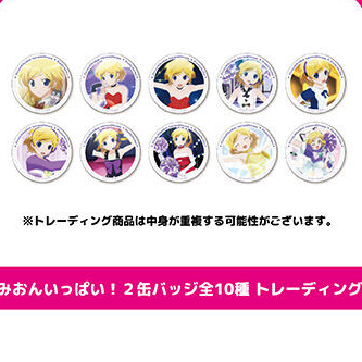 星光少女 Pretty Rhythm The Origin 盲抽襟章 美音 #P-PIG0177 [GrooveGarage] (PRE-ORDER) [2026/06]