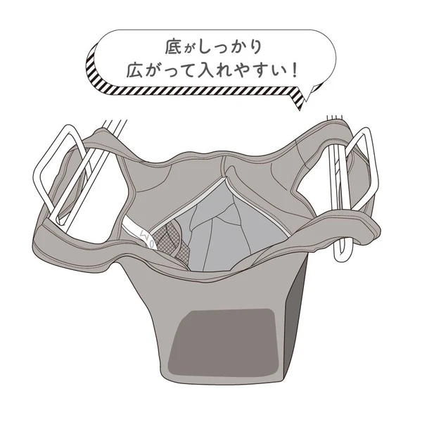 『預訂優惠』Motteru微保温13L環保袋